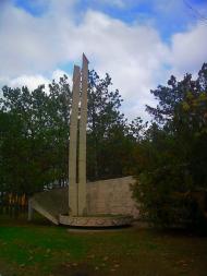 Молодіжне з panoramio.com