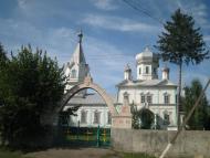 Цибулівка з panoramio.com