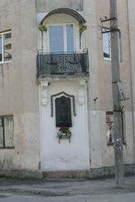 Перемишляни з panoramio.com