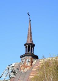 Ренів з panoramio.com