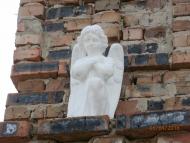 Перебування чудотворної ікони Божої Матері 'О