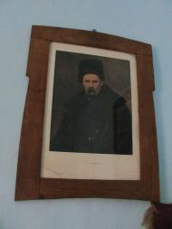 вшанування пам'яті  Павла Кирчіва