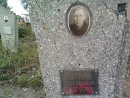 Погост пгт Онуфріївка