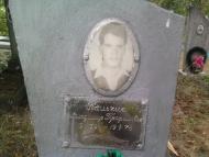 Погост пгт Онуфріївка