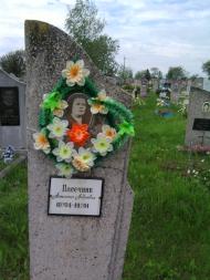 Погост пгт Онуфріївка