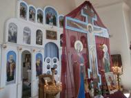 Перебування чудотворної ікони Божої Матері 'О