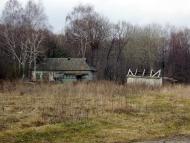 Велика Лука