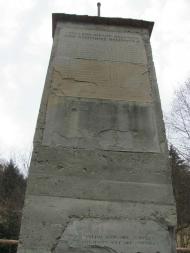 село Завадка