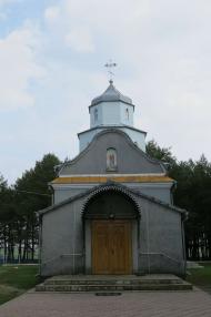 МИКУЛИН церква