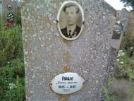 Погост пгт Онуфріївка