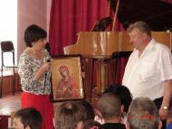 Джуринській дитячій музичній школі 45