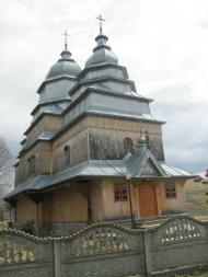 село Завадка