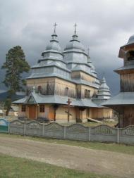 село Завадка