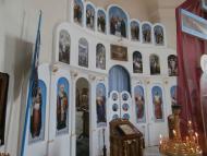 Перебування чудотворної ікони Божої Матері 'О