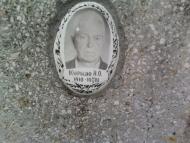 Погост пгт Онуфріївка