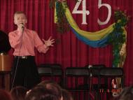 Джуринській дитячій музичній школі 45