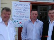 Джуринській дитячій музичній школі 45