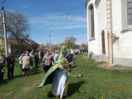 МОЄ ВАТУТІНЕ