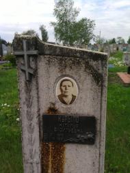 Погост пгт Онуфріївка