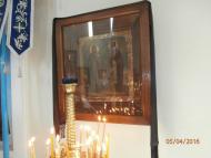 Перебування чудотворної ікони Божої Матері 'О