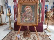 Перебування чудотворної ікони Божої Матері 'О