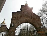 Перебування чудотворної ікони Божої Матері 'О