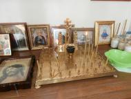 Перебування чудотворної ікони Божої Матері 'О