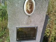 Погост пгт Онуфріївка