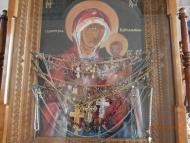 Перебування чудотворної ікони Божої Матері 'О