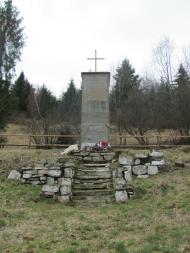 село Завадка