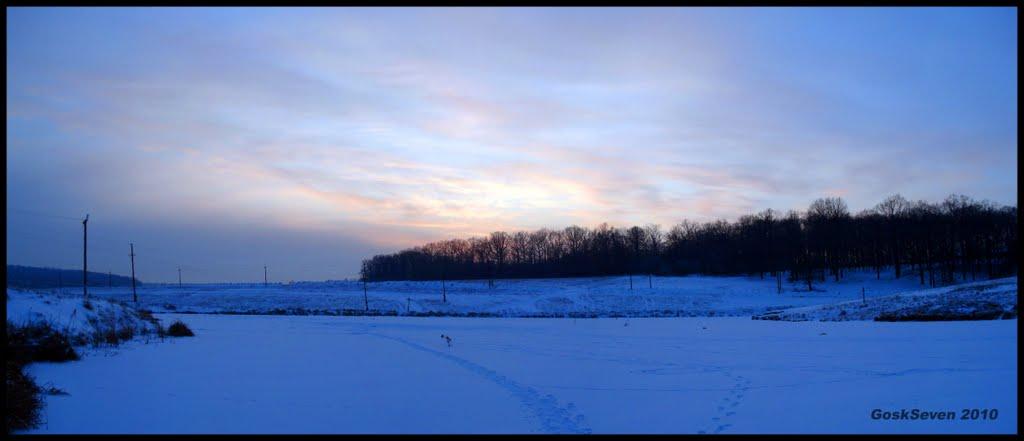 Люботин з panoramio.com (ч.2) - Люботин