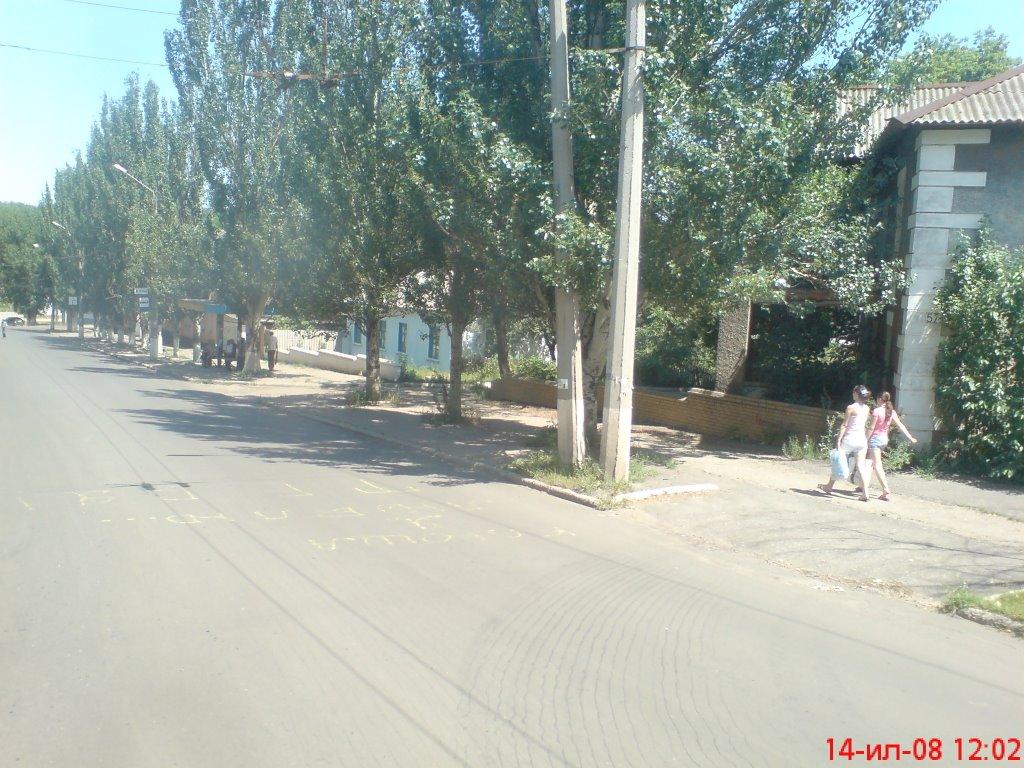 Артемівськ з panoramio.com (ч.2) - Артемівськ