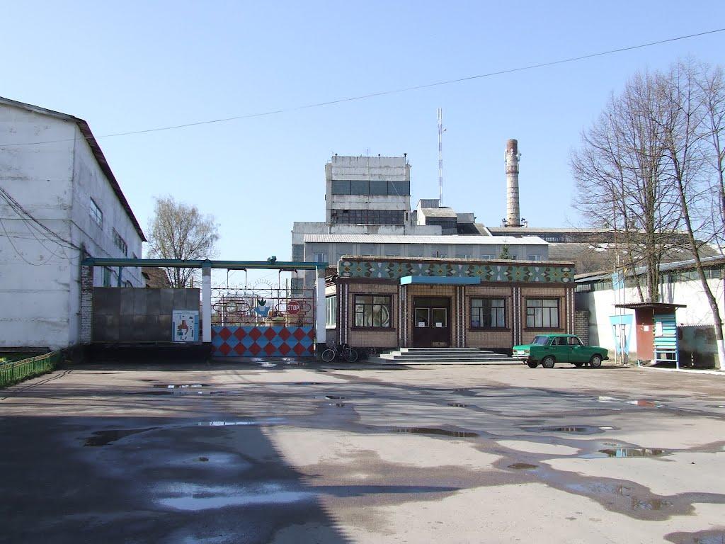 Червоне з panoramio.com - Червоне