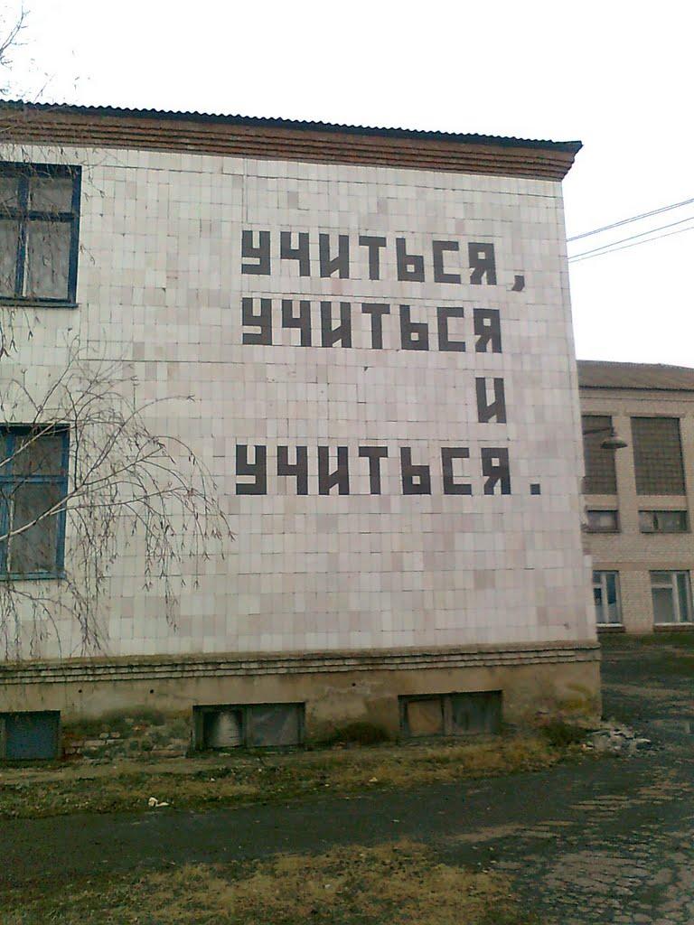 Маяки з panoramio.com - Маяки