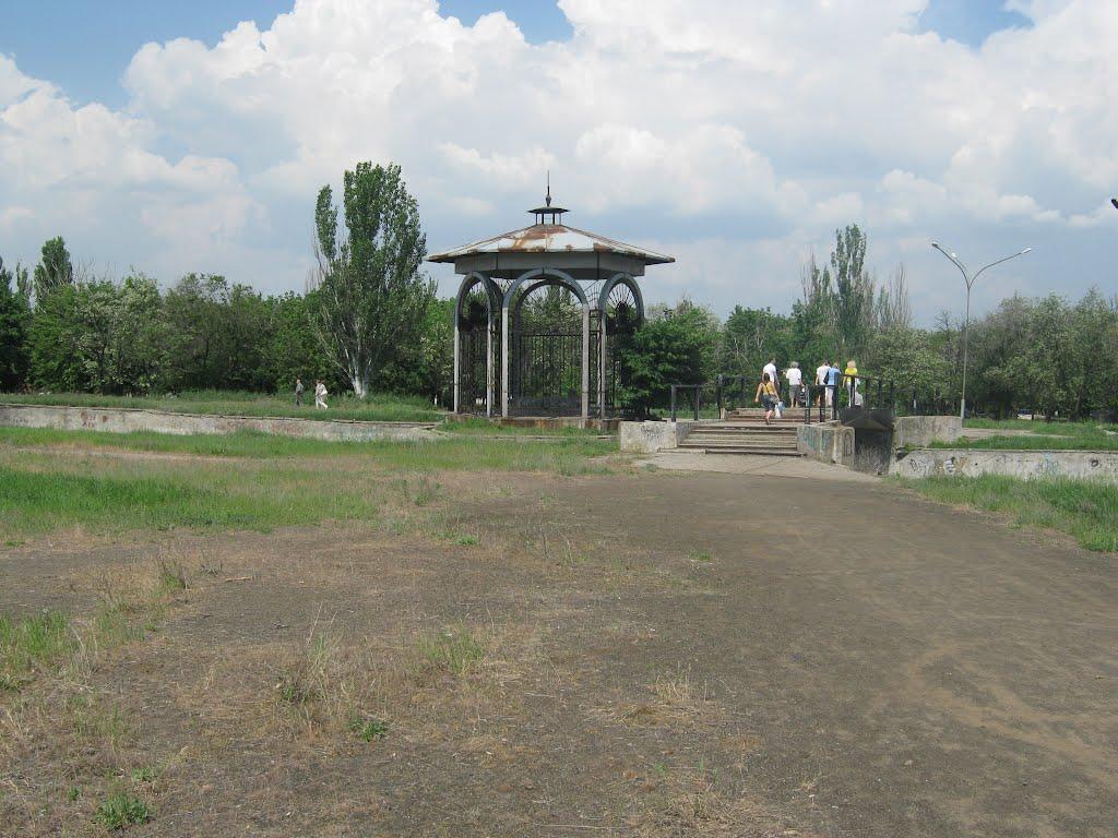 Нікополь з panoramio.com (ч.2) - Никополь