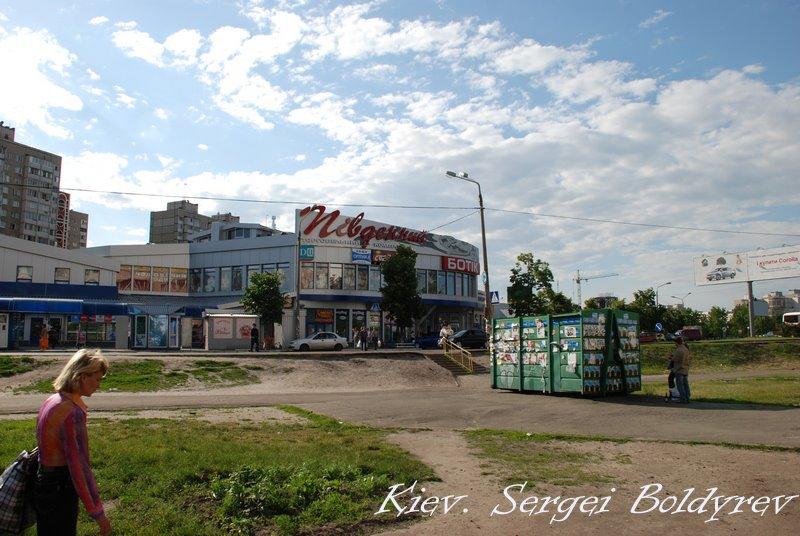 Гнідин з panoramio.com (ч.3) - Gnidyn