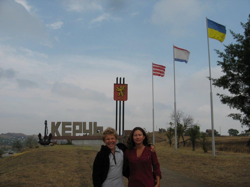 Керч з panoramio.com (ч.4) - Kerch