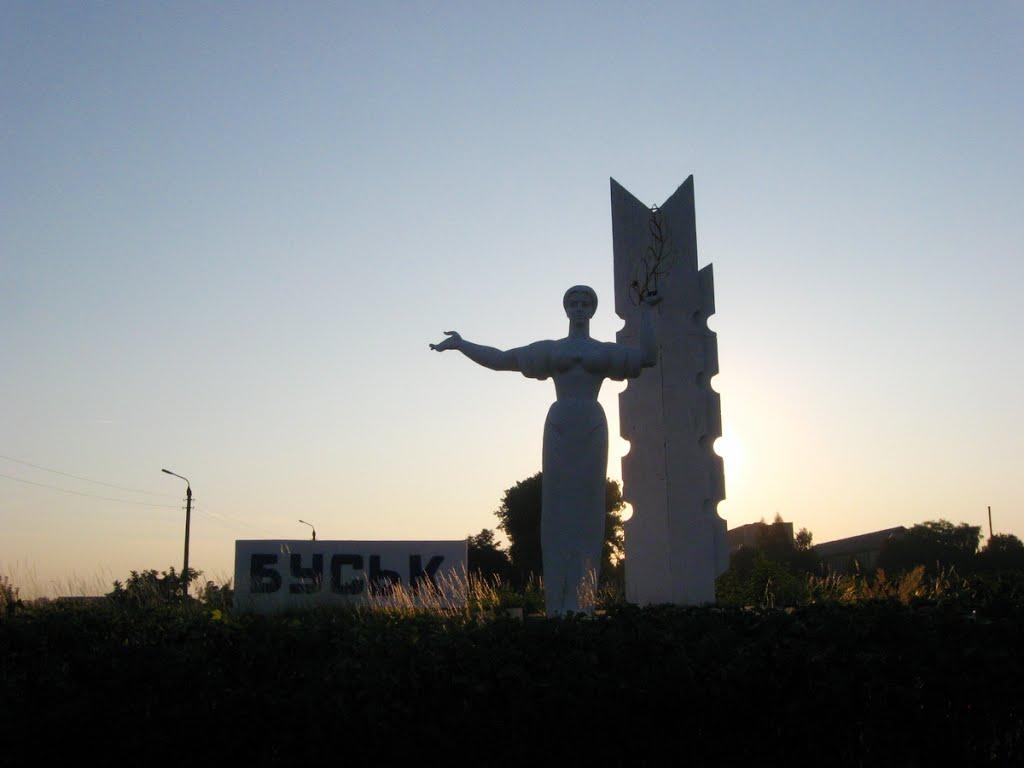 Буськ з panoramio.com - Буськ