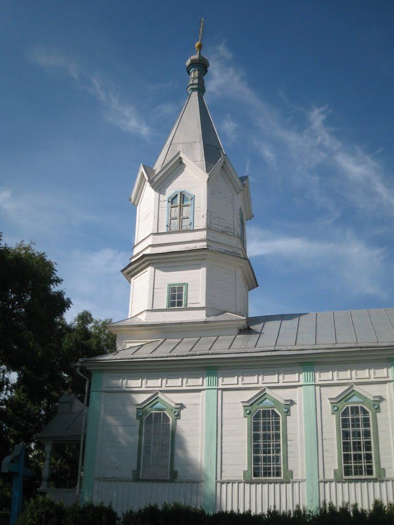 Цибулівка з panoramio.com - Цибулівка