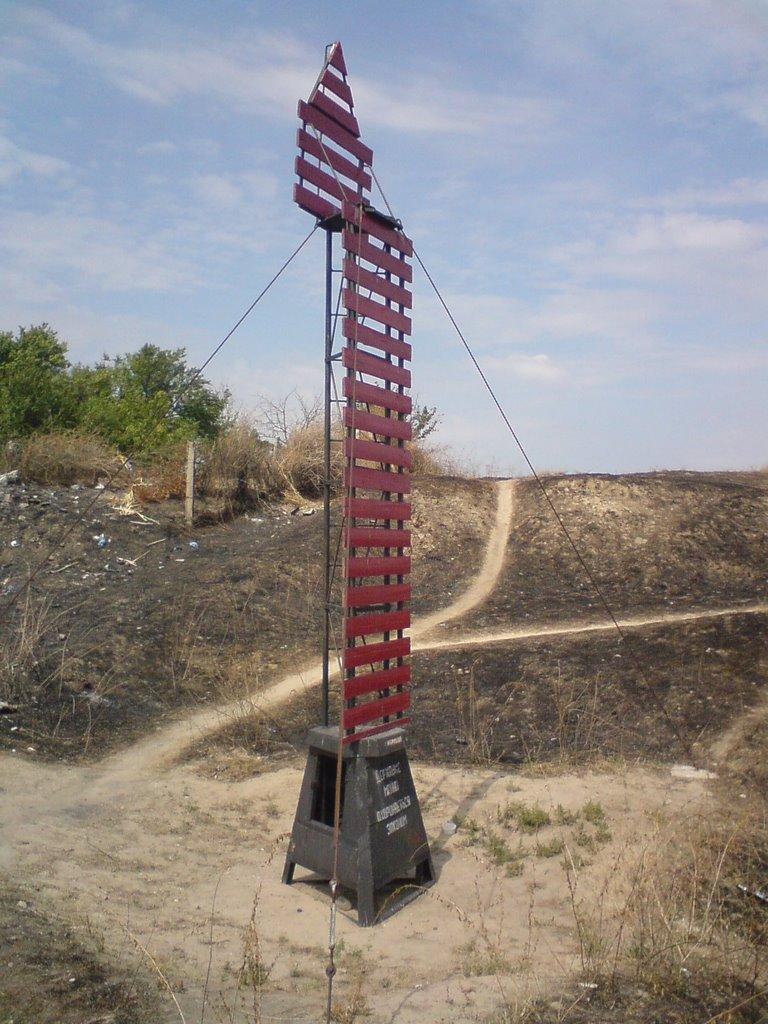 Очаків з panoramio.com - Очаков