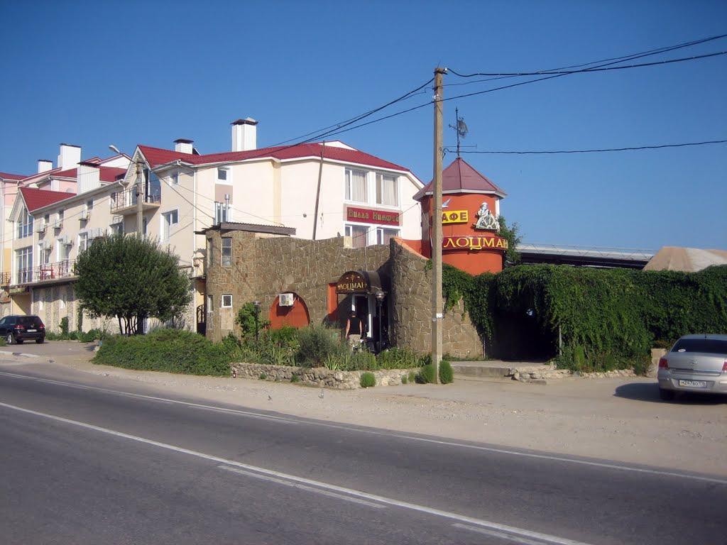 Приморський з panoramio.com (ч.2) - Приморський