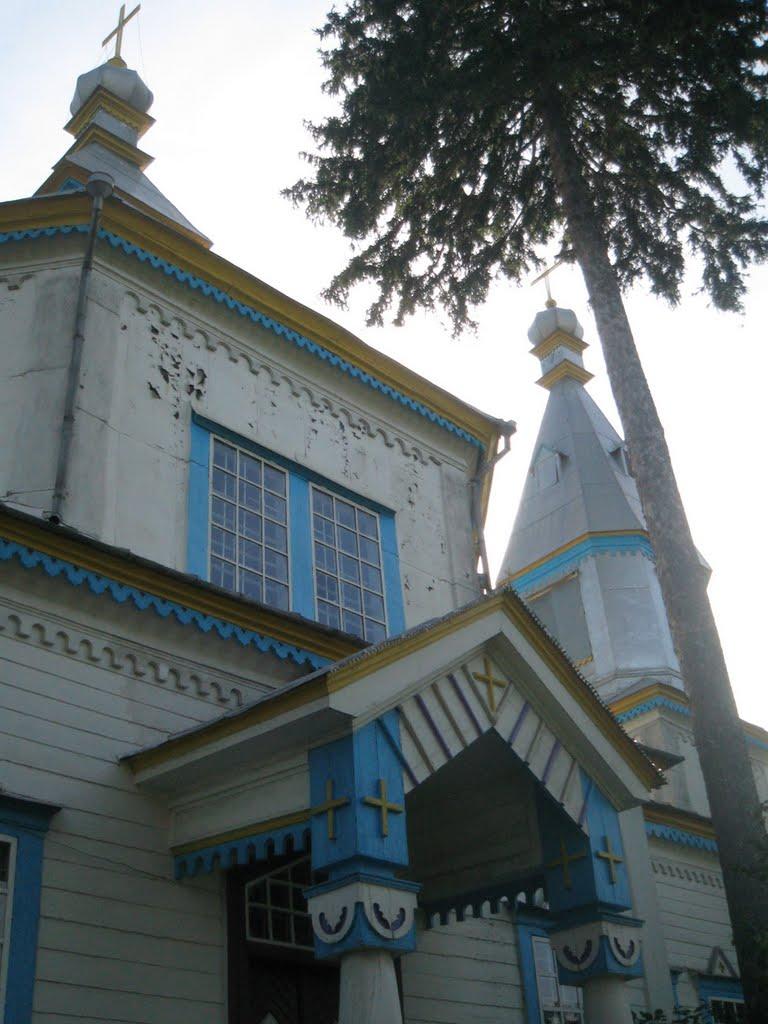 Цибулівка з panoramio.com - Цибулівка