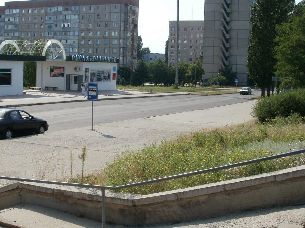 Костянтинівка з panoramio.com - Костянтинівка