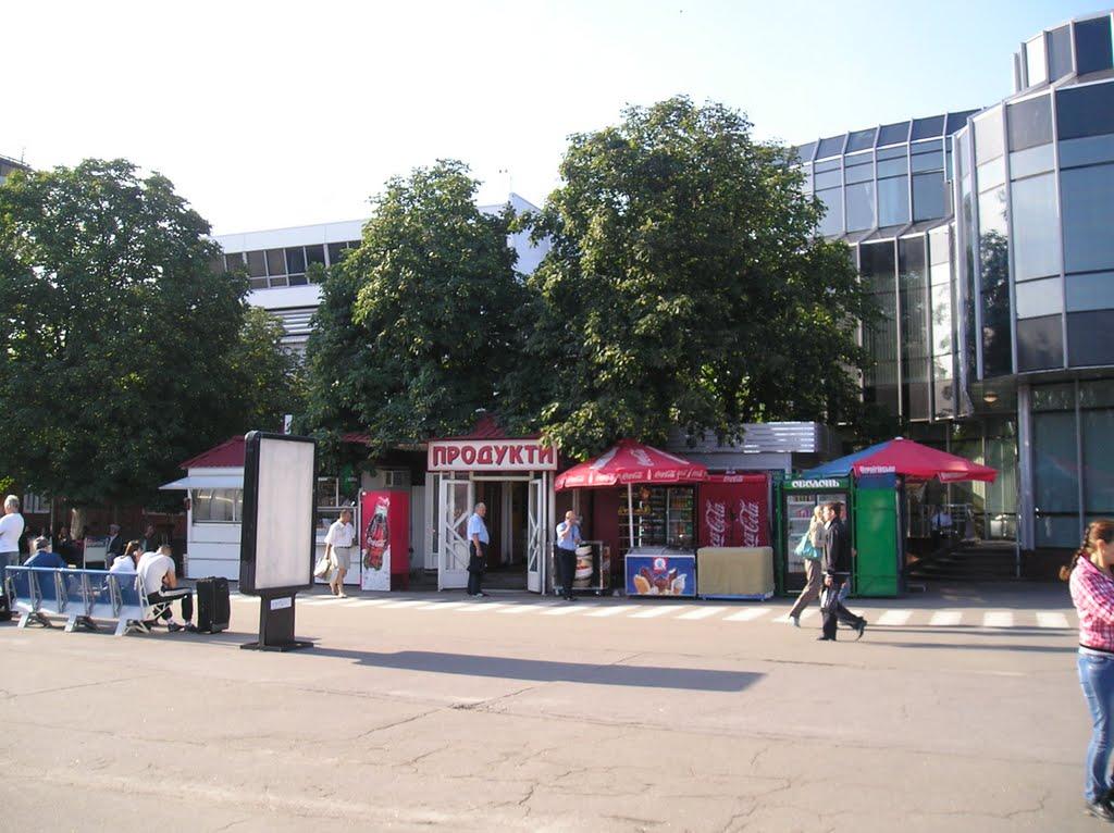 Мартусівка з panoramio.com - Мартусівка