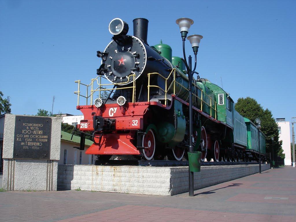 Сміла з panoramio.com (ч.2) - Смела