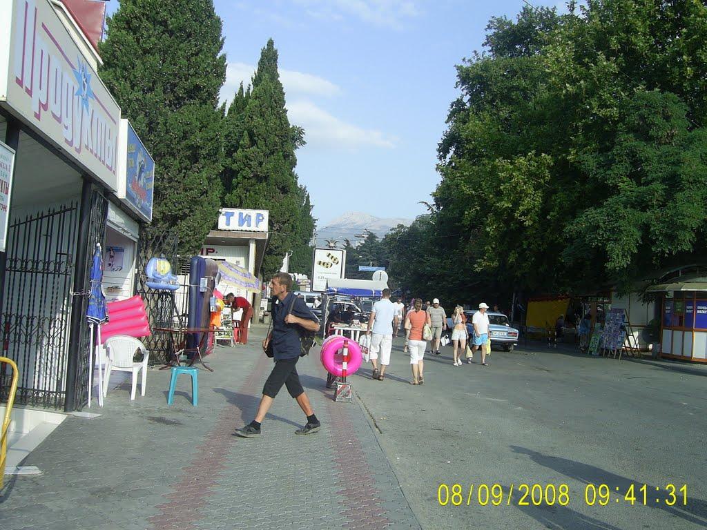 Алушта з panoramio.com (ч.3) - Алушта