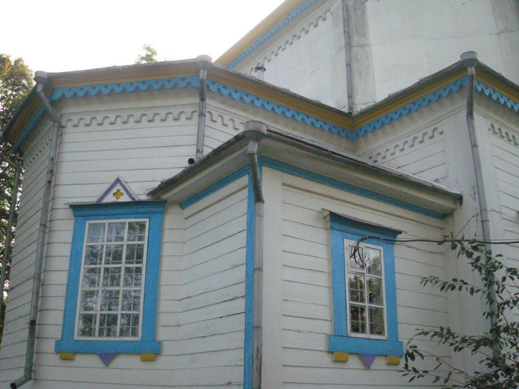 Цибулівка з panoramio.com - Цибулівка