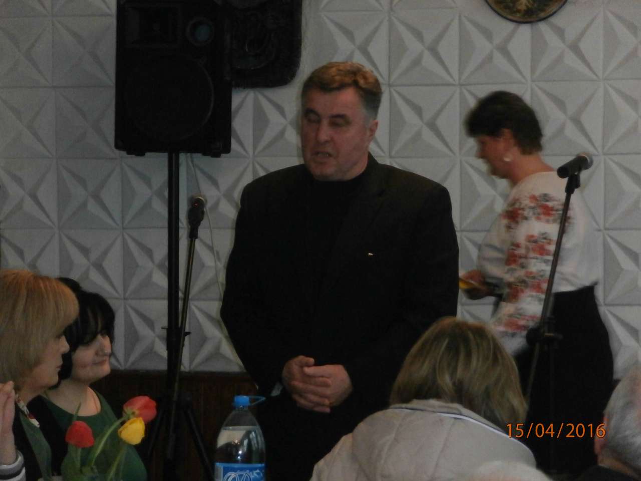 різне - Юрківка