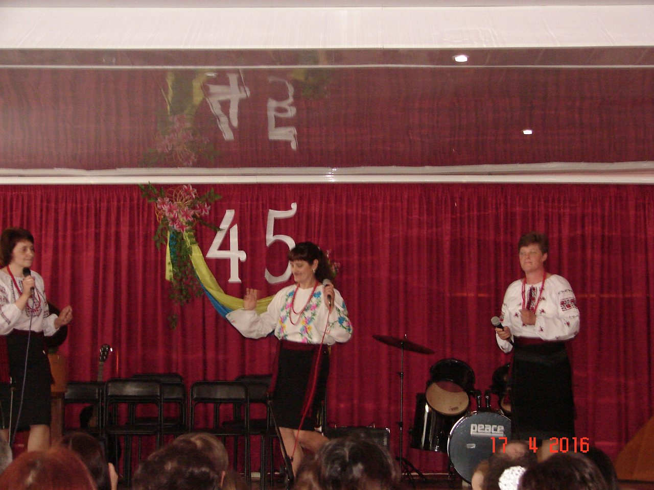 Джуринській дитячій музичній школі 45 - Dzhuryn