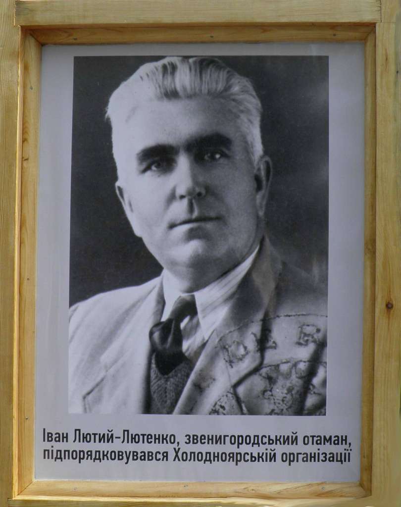 Історія  села - Товмач
